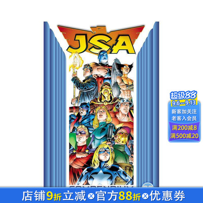 【预售】DC漫画 JSA全明星正义协会 纲要 卷1 JSA Compendium One 原版英文漫画书 正版进口书