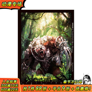 【特装版现货】 Overlord 15 特装版 不死者之王 付10周年纪念插图卡 半森妖精的神人 上 骨王 日文原版