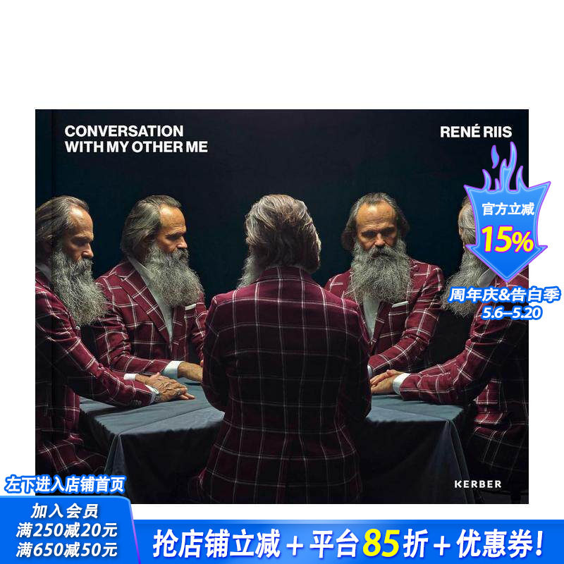 【预售】与另一个我的对话 Conversation with My Other Me 原版英文摄影作品集肖像 正版进口书