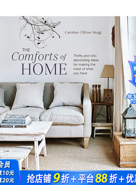 【预售】英文原版 打造舒适的家：低成本且别致的装饰理念 The Comforts of Home 室内设计 空间装饰 正版进口图书画册 善优图书