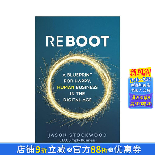 重新启动:数字时代幸福、人性化