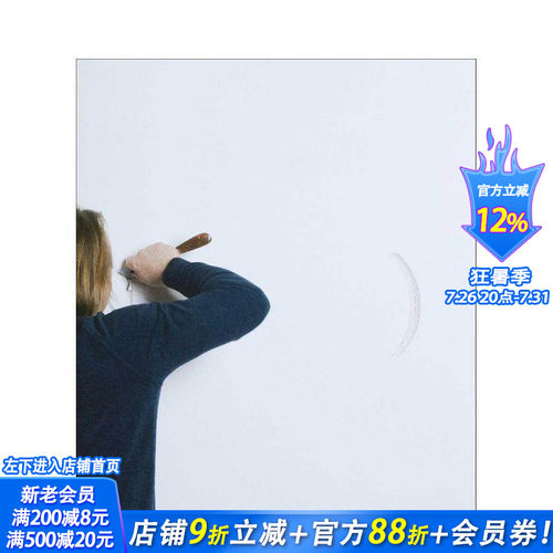 利文&middot;勒费尔 ( Sehr L