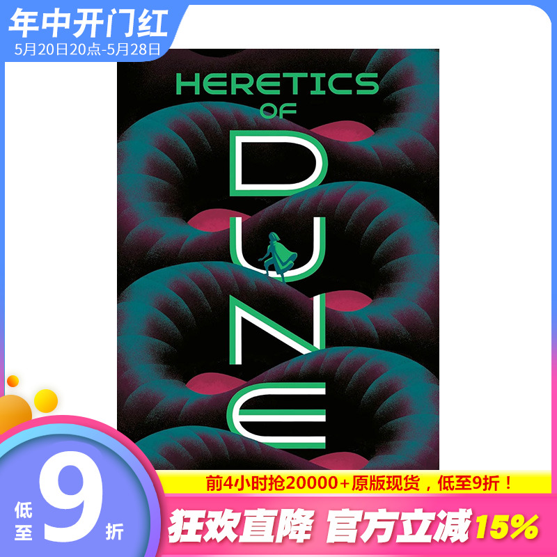 【预售】沙丘异教徒 Heretics Of Dune 原版英文文学小说 正版进口书