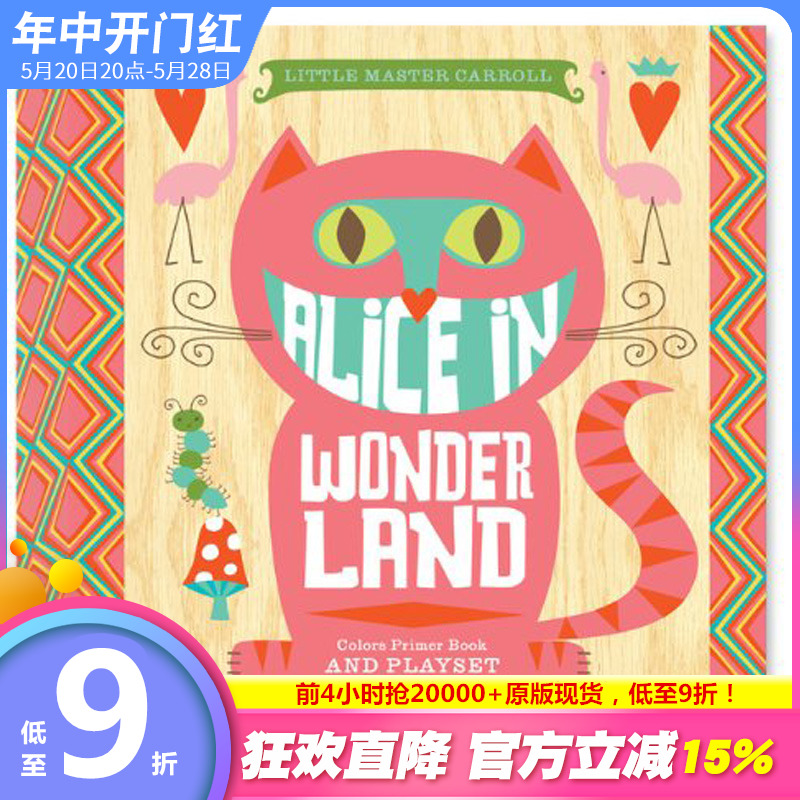 【现货】A Baby Lit Alice in Wonderland Playset with爱丽丝仙境适合3-6岁【善优童书】 书籍/杂志/报纸 原版其它 原图主图