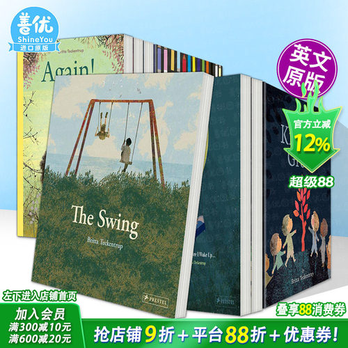 【现货】秋千【Britta Teckentrup绘本多册选拍】鲸歌/善意传递/刺猬历险记等The Swing 时间故事 精装艺术插画绘本英文儿童进口书
