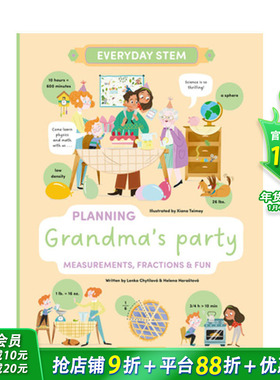 【现货】【每日STEM】策划奶奶的派对：测量与分数 情境学习 趣味科普 词汇积累Planning Grandma's Party英文儿童绘本进口书