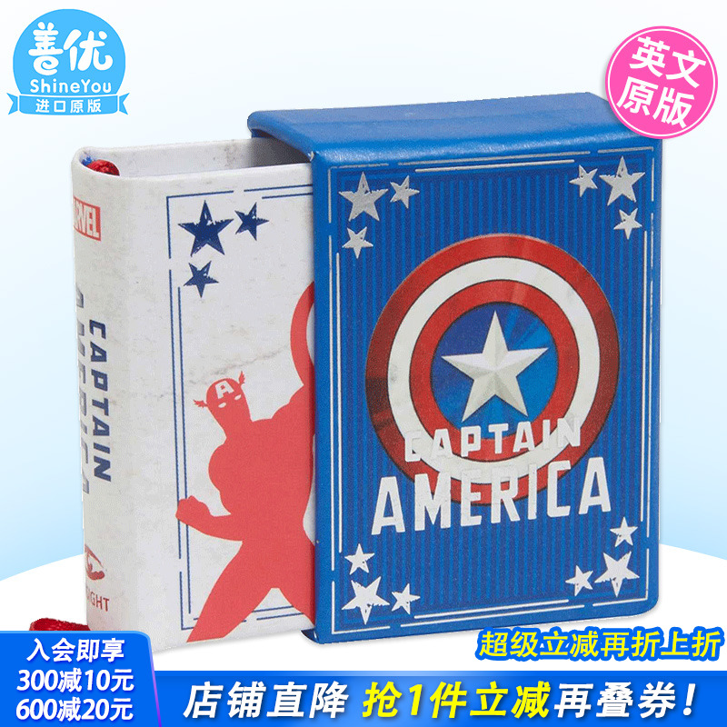 【预售】【Tiny Book】英文原版 漫威：美国队长 迷你小书 Marvel Comics: Captain America   正版进口书籍 善优图书