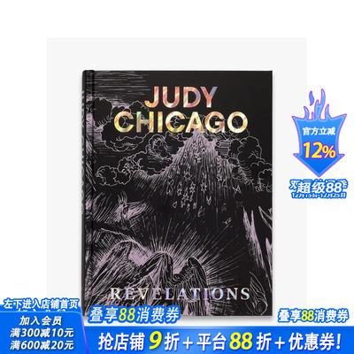 【现货】朱迪·芝加哥：启示录 Judy Chicago: Revelations 原版英文艺术画册画集 正版进口书