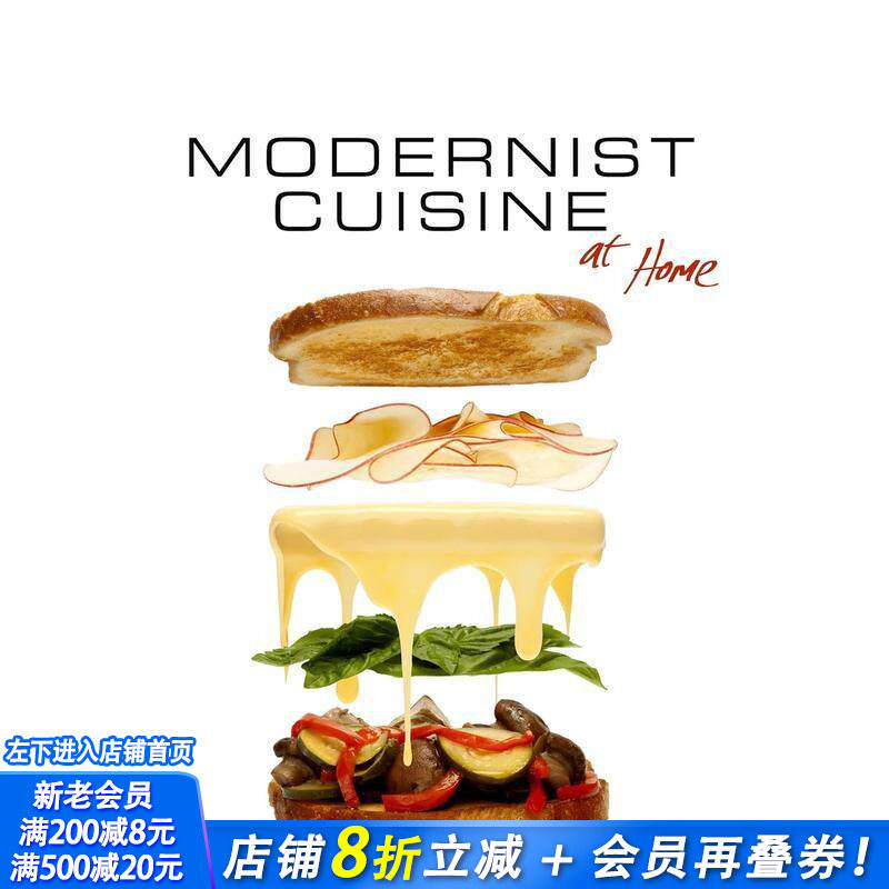【预售】家庭现代主义烹饪 Modernist Cuisine at Home 原版英文餐饮生活美食 正版进口书