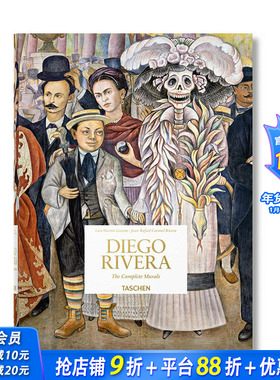 【现货】英文原版 迭戈·里维拉：壁画全集 Diego Rivera. The Complete Murals 20世纪艺术 正版进口图书画册