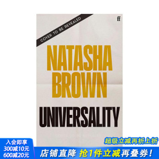 英文文学小说 进口书 2025布克奖入围作品 正版 Brown Natasha 原版 Universality 普世性 预售