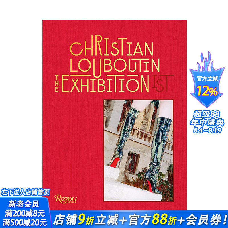 【现货】Christian Louboutin 克里斯提·鲁布托 高跟鞋设计