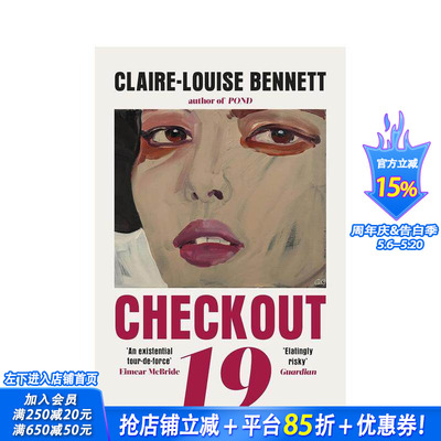 【预售】19号收银台 Checkout 19 原版英文文学小说 正版进口书