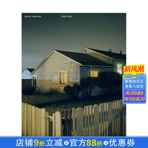【预售】Todd Hido托德·希多 House Hunting寻屋之人 猎屋大开本摄影集 英文原版进口图书 Nazraeli