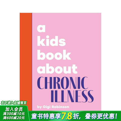 【现货】【给孩子的书】慢性病 【A Kids Book About】Chronic Illness 价值观塑造 正念引导 概念简述 英文儿童进口书 DK