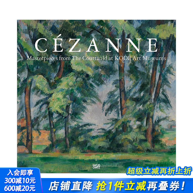 【预售】Cézanne塞尚：库陶尔德画廊收藏 Masterpieces from the Courtauld at KODE Art Museums 英文原版现代艺术Cezanne