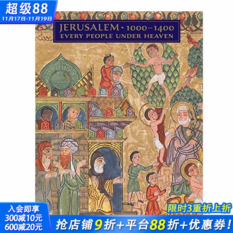 【预售】Jerusalem 1000-1400 - Every People Under Heaven，耶路撒冷 1000-1400：正版 Barbara Drake Boehm 人文历史