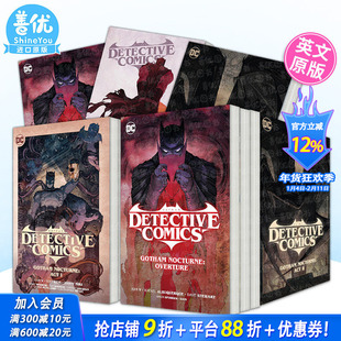 【现货多册选拍】蝙蝠侠:侦探漫画:哥谭夜曲1-5册:序曲/第一二三幕/插曲 英文漫画书Batman:Detective Comics Gotham Nocturne