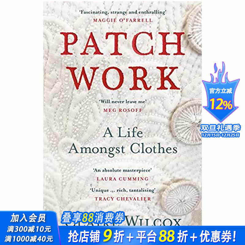 【现货】Patch Work:A Life Amongst Clothes，修补工作:英文原版图书籍进口正版 Wilcox,Claire 人文社科