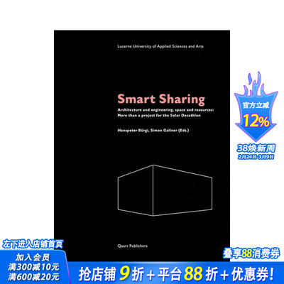 【预售】智慧共享 Smart Sharing 英文原版建筑设计 正版进口书