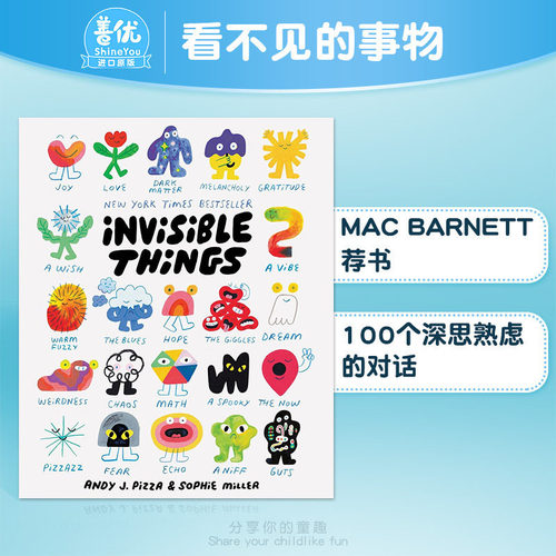 【现货】看不见的事物 纽约时报Mac Barnett推荐书 Invisible Things 感受无形的东西 Andy J. Pizza 精装英文儿童绘本进口童书
