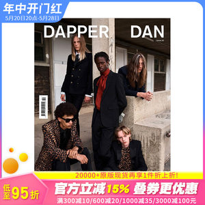 订阅 Dapper Dan男士时尚潮流杂志希腊英文版年订2期 D619