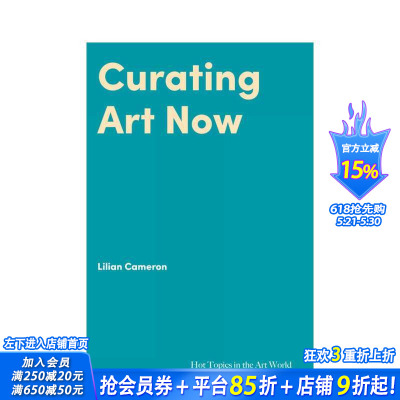 【预售】【艺术界核心议题】当代艺术策展 【Hot Topics in the Art World】Curating Art Now 原版英文艺术画册画集 正版进口书