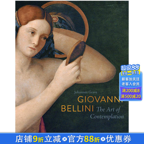 【预售】[PRESTEL出版]Giovanni Bellini 乔凡尼·贝利尼：沉思的艺术 英文原版