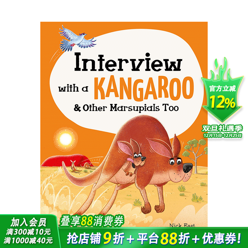 【现货】英文原版 动物采访:袋鼠与其它有袋动物Interview with a Kangaroo: and Other Marsupials Too儿童插画绘本精装进口图书