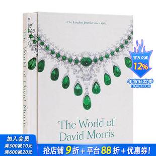【预售】David Morris的世界:英伦珠宝品牌 The World of David Morris: The London Jeweler 英文珠宝首饰古典珠宝 正版进口书