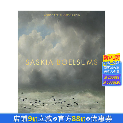 【现货】荷兰摄影师Saskia Boelsums作品集 风景摄影Landscape Photography 英文原版摄影画册 英文原版进口图书