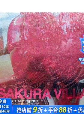 【预售】樱花墅：样板间设计精粹 Sakura Villa: Demonstration Units 原版英文室内设计装饰 正版进口书