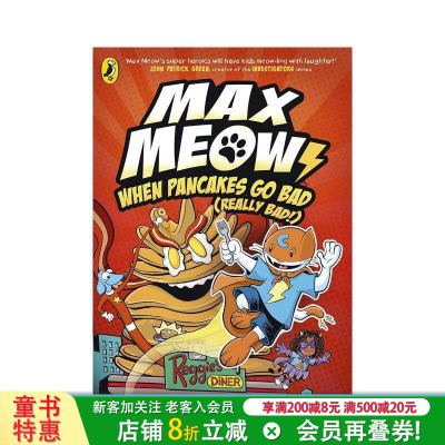 【预售】马克思猫6：当煎饼变坏（超糟！）【Max Meow Book】#6:When Pancakes Go Bad(Really Bad!) 英文儿童漫画故事书拓展阅读