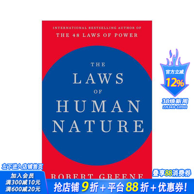 【预售】人性的法则 The Laws of Human Nature 原版英文社会科学 纽约时报书作家Robert Greene 正版进口书