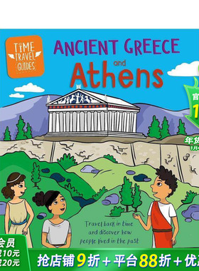 【现货】时间旅行指南：古希腊人与雅典 Time Travel Guides: Ancient Greeks and Athens 英文儿童插画科普绘本 进口童书