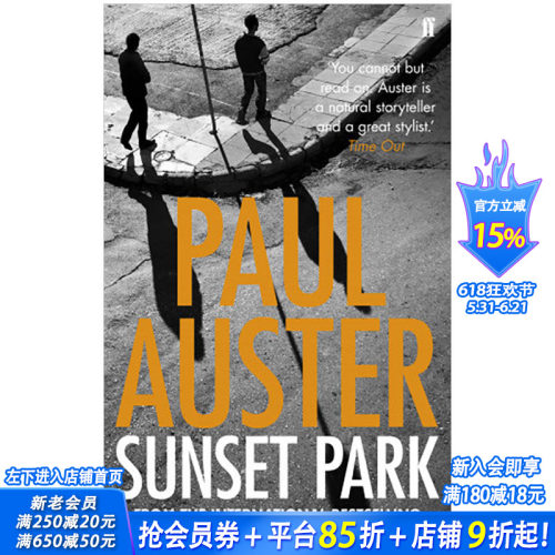 【预售】Sunset Park 日落公园 Paul Auster保罗奥斯特 英文原版