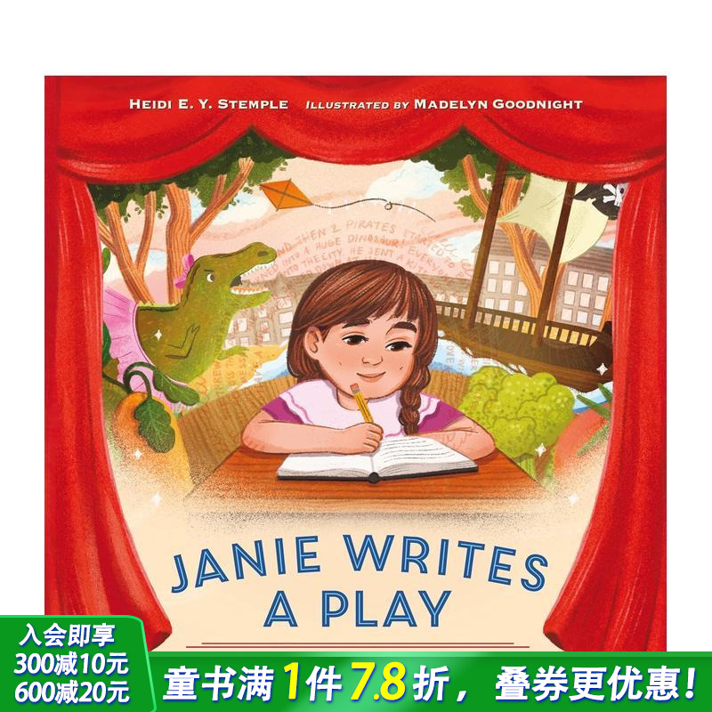 珍妮写剧本 Janie Wri