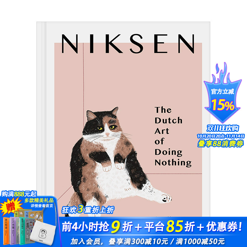 【现货】Niksen 荷兰无所事事的艺术 Dutch Art of Doing Nothing