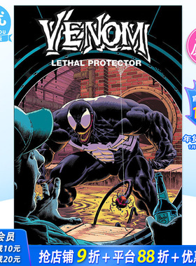 【现货】英文漫画 毒液：致命保护者 Venom: Lethal Protector 正版进口书籍Marvel Comics 善优图书