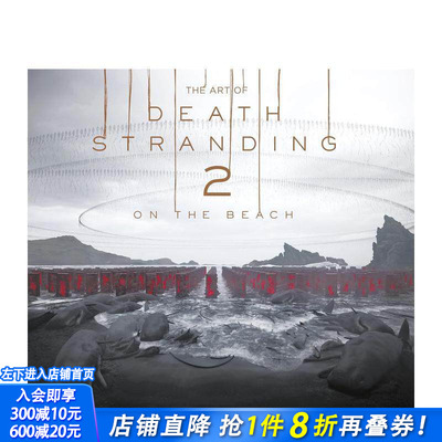【预售】死亡搁浅2：于沙滩之上 艺术设定集 The Art of Death Stranding 2 英文艺术插画原画设定集 正版进口书