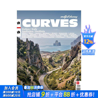 【预售】曲线：意大利 / 撒丁岛 CURVES Italy/Sardinia 原版英文旅行 正版进口书