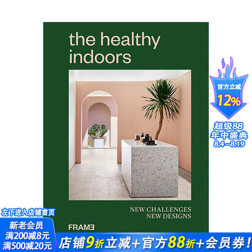 【现货】英文原版 健康室内：新挑战/新设计 The Healthy Indoors 室内设计 空间与装饰 正版进口画册 善优图书