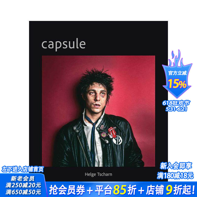 【预售】胶囊:赫尔格·察恩 Capsule:Helge Tscharn 原版英文摄影作品集纪实 正版进口书