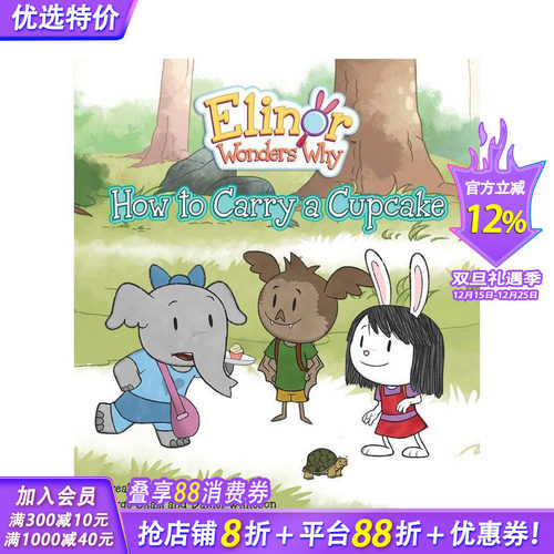 【好奇的埃莉诺】如何携带杯子蛋