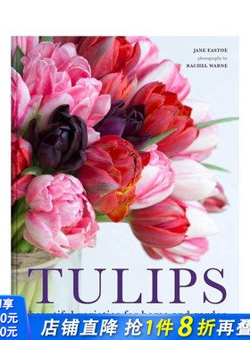 【现货】进口图书 郁金香百科家庭园艺Tulips Beautiful varieties for home and garden