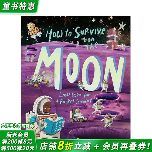 月球生存图解指南：来自火箭科学