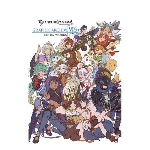 【现货】碧蓝幻想 设定资料集6 番外 GRANBLUE FANTASY グランブルーファンタジ 日本进口原版