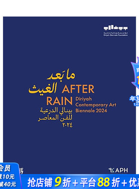 【预售】雨后：迪里耶2024年当代艺术双年展 After Rain: Diriyah Contemporary Art Biennale 原版英文艺术画册画集 正版进口书