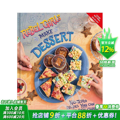 【预售】【反叛女孩】甜点烹饪书 【Rebel Girls】Rebel Girls Cook Desserts 英文儿童插画科普绘本 进口童书