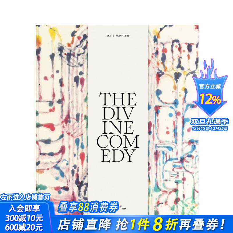 【预售】亚历山大·托夫博格插画版神曲 The Divine Comedy illustrated by Alexander Tovborg /anglais英文艺术画册正版进口书